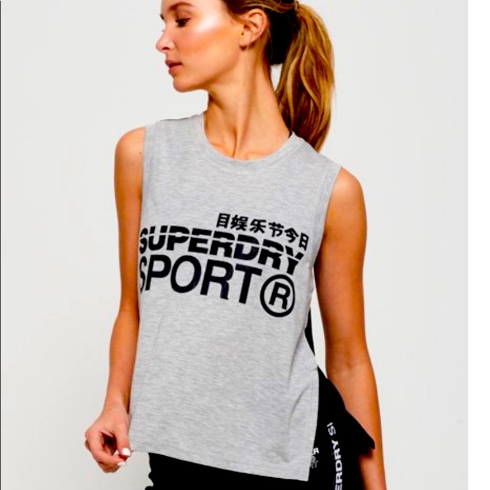 Active Loose Vest